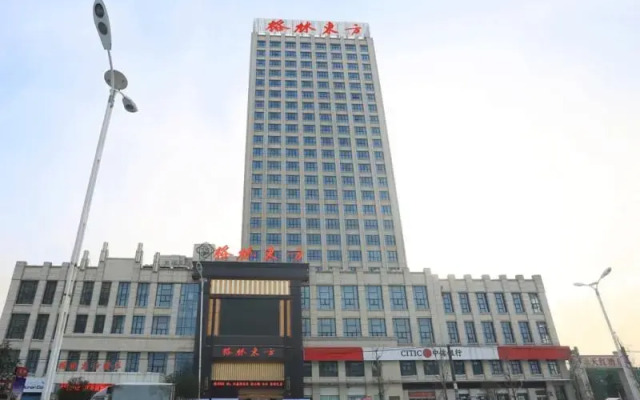 Greentree Eastern Tongcheng Economic Development D
