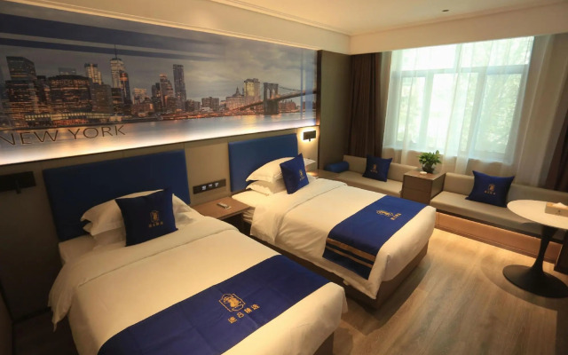 Super 8 Hotel Premier Kashgar Ancient City Food Street