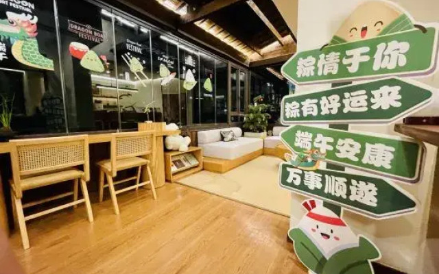 West Lake 52 Homestay (West Lake Lingyin Branch)