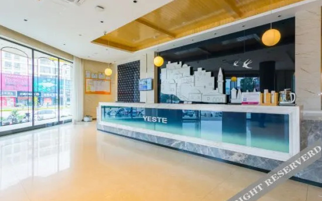 Yeste Hotel (Nanning Heng County Hengzhou Avenue)