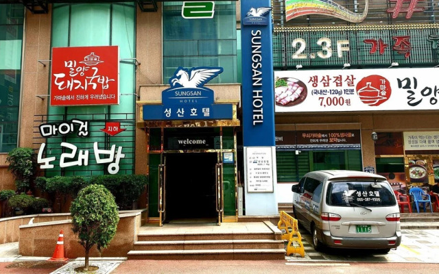 Sungsan hotel