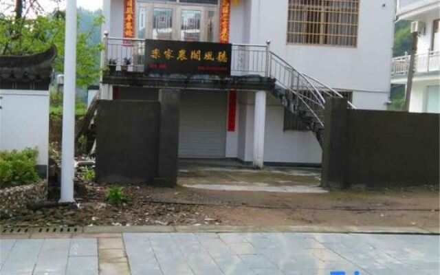 Xiuning Tingfengge Farmhouse