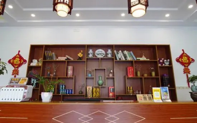 Huangling Impression Boutique Hostel