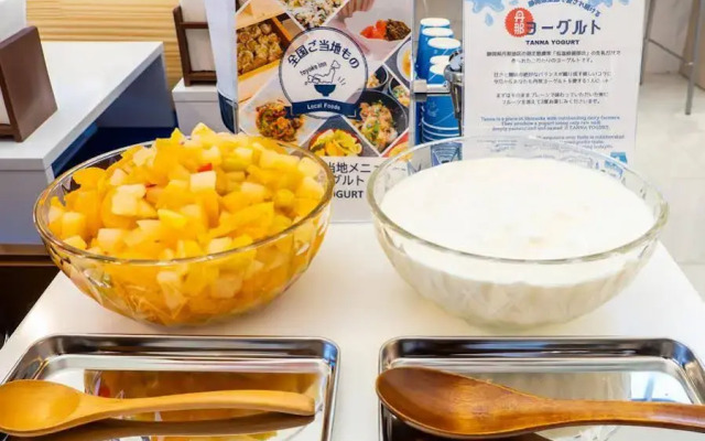 Toyoko Inn Gotemba Ekimae