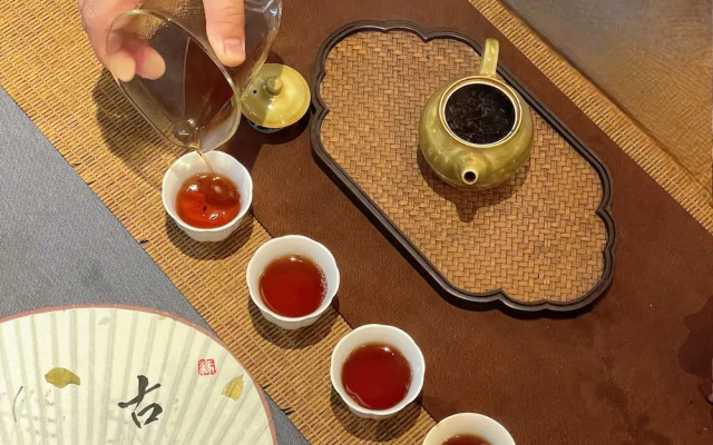 Ancient Charm Inn Chengdu