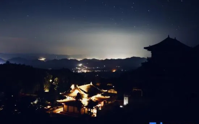 Wufeng  Hotel