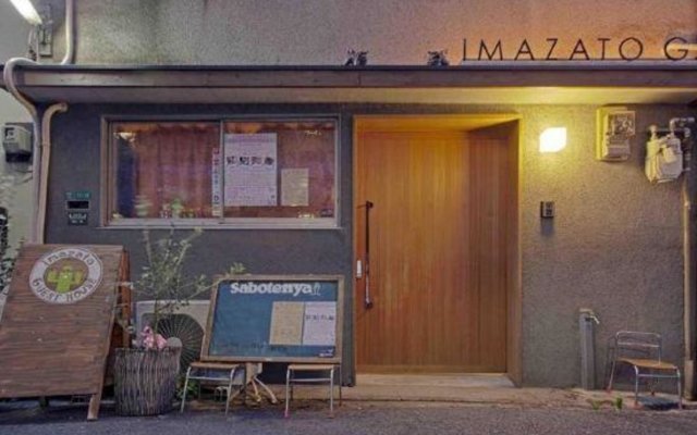 Imazato Guest House — Female Only