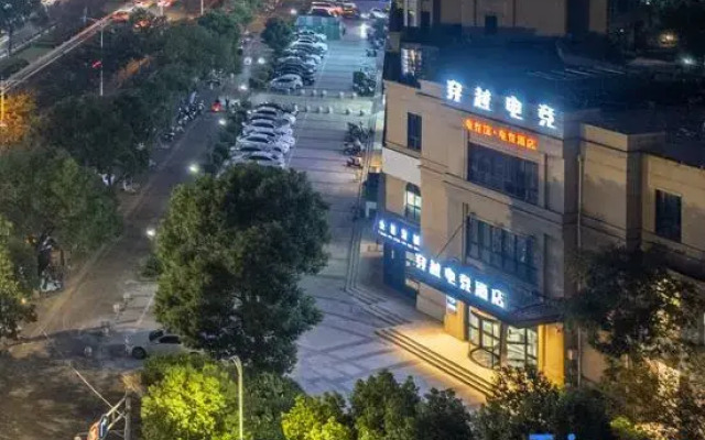 Ruian Wenyue Hotel