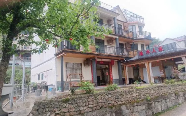 Zhexi Tianchi Xishui Homestay