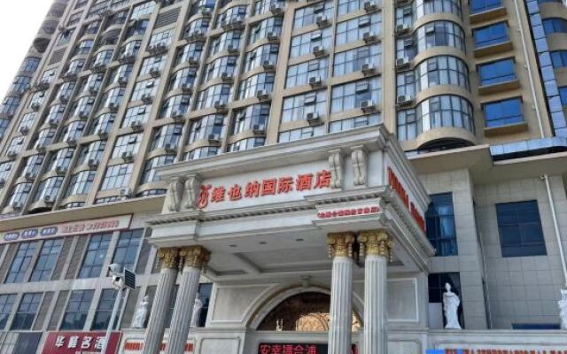 Vienna International Hotel (Beihai Hepu Hesi Shougang Branch)