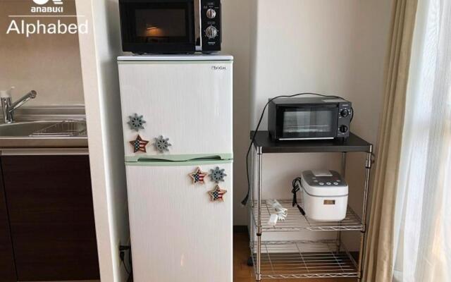 Scarl Matsunawa / Vacation STAY 49770