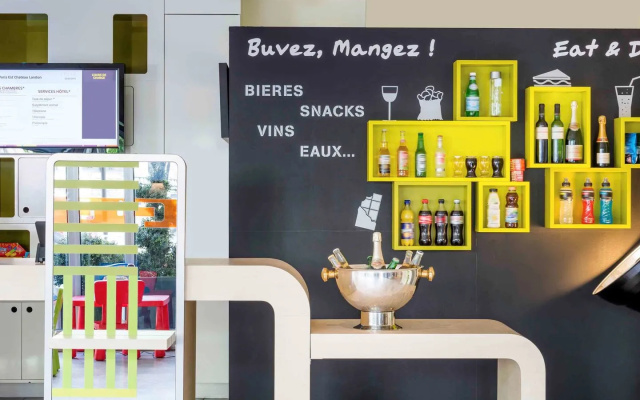 Ibis Styles Paris Gare de l'Est Chateau Landon