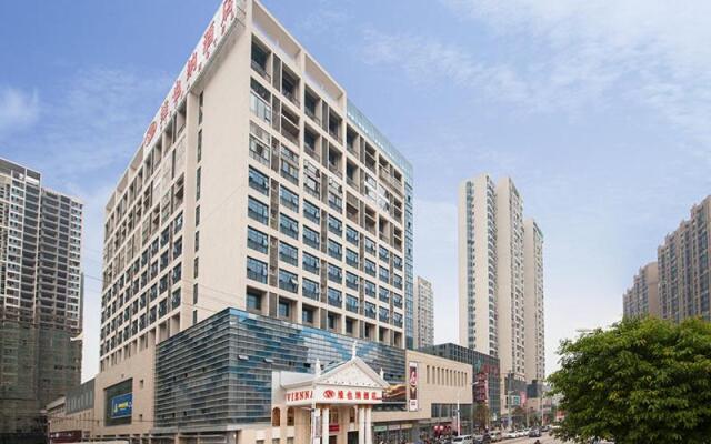 Vienna Hotel(Nanxiong Shidai Guangchang Branch)