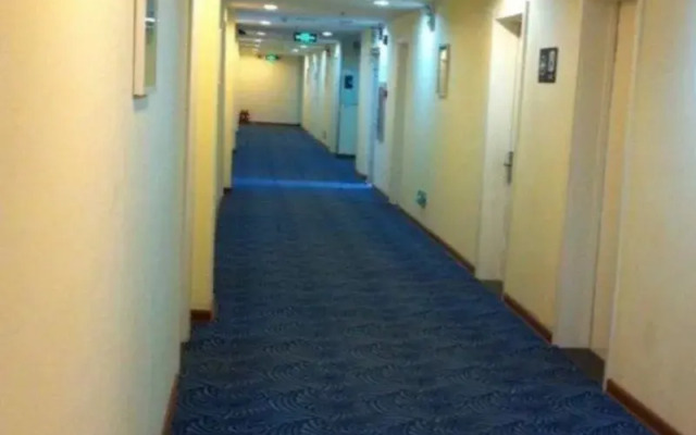 7 Days Inn Hohhot Yun Zhong Road Branch