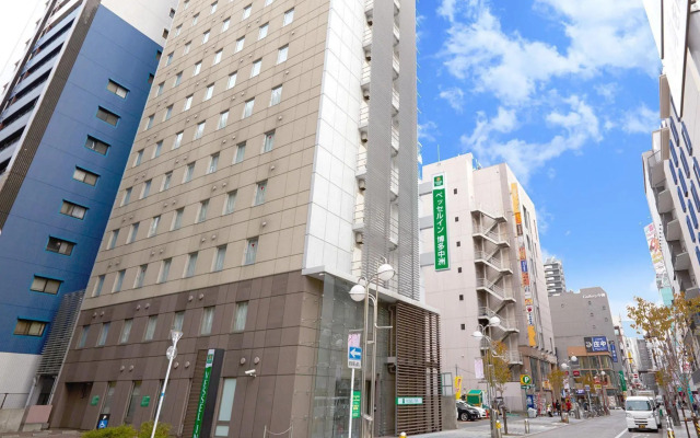 Vessel Inn Hakata Nakasu