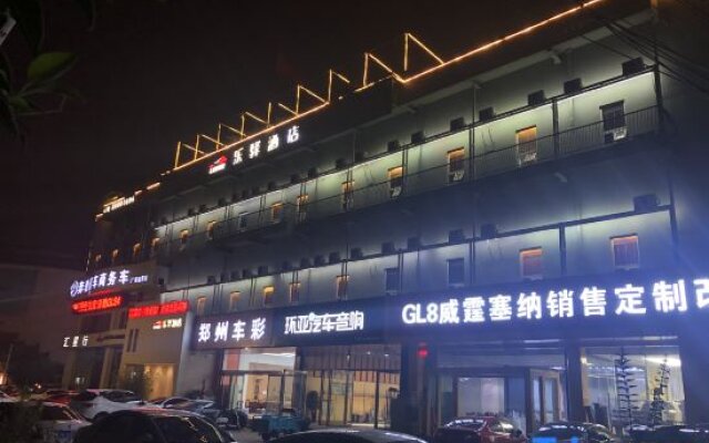 Lexus Hotel (Zhengzhou Tianlun Road Branch Liulin Subway Station)