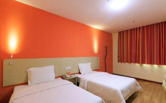 7Days Inn Anyang Huaxian Renmin Road