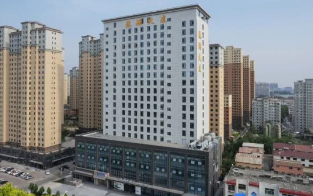 Starway Hotel (Jinzhong Yuci Wanda Plaza Branch) – Outside – Jinzhong