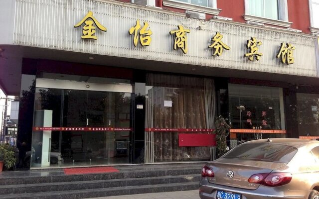 Jinyi Business Hotel