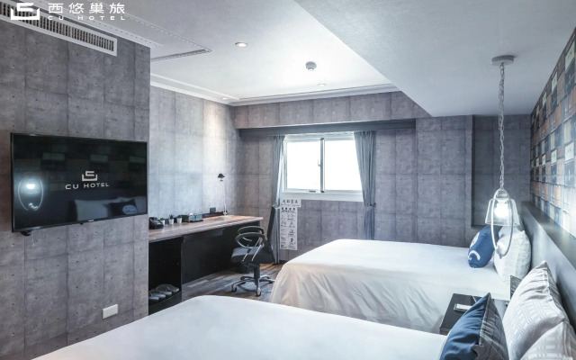 CU Hotel Kaohsiung