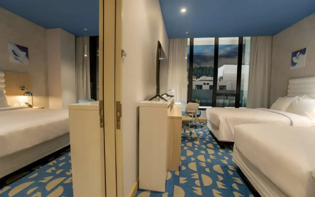 Hampton By Hilton Quito La Carolina Park