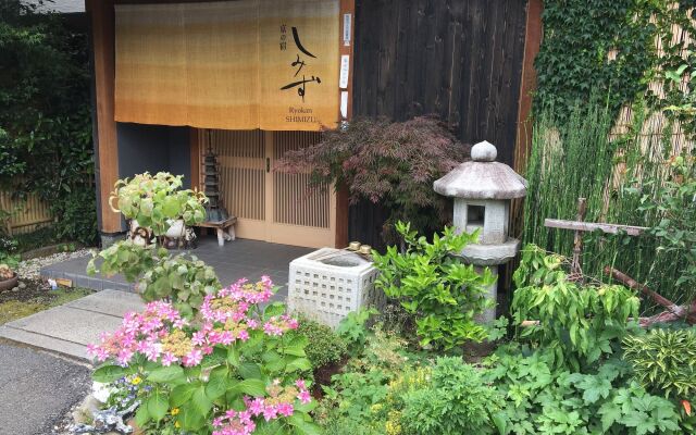 Ryokan Shimizu