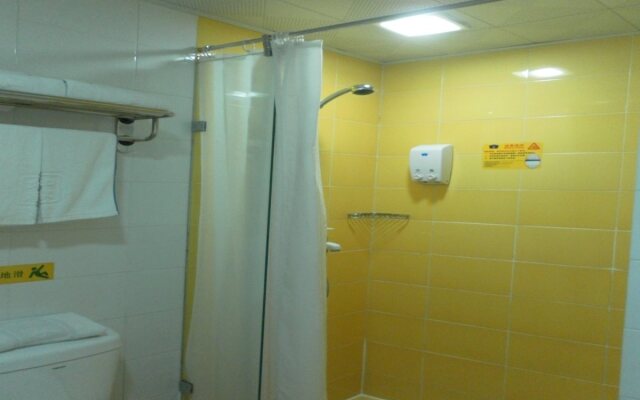 Guangzhou Home Inn - Huadiwan