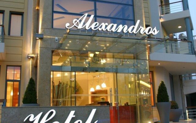 Alexandros Boutique Hotel