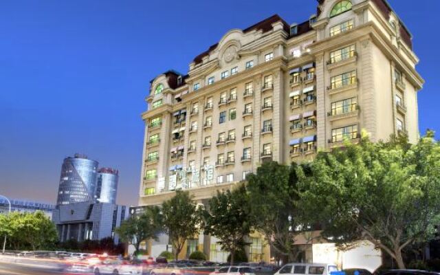 Magpie Yujia Hotel (Anyang Government Text Museum)