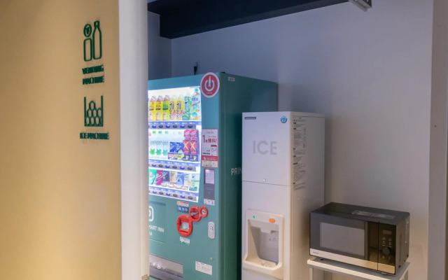 Prince Smart Inn Naha