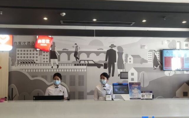 Thank Inn Guangxi Hezhou Fuchuan County Lianshan Town