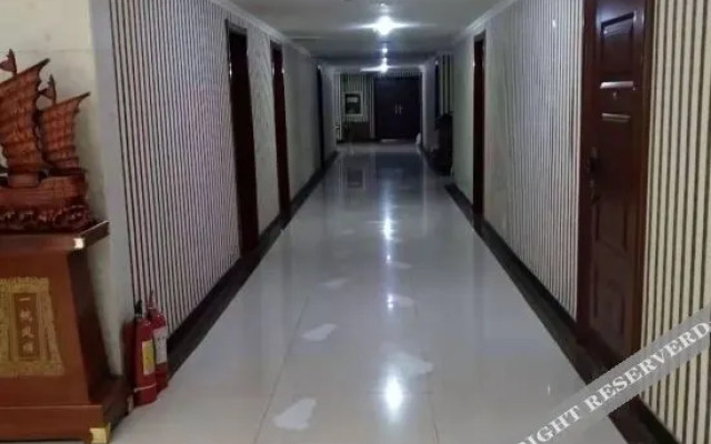 Ronghui Business Hotel