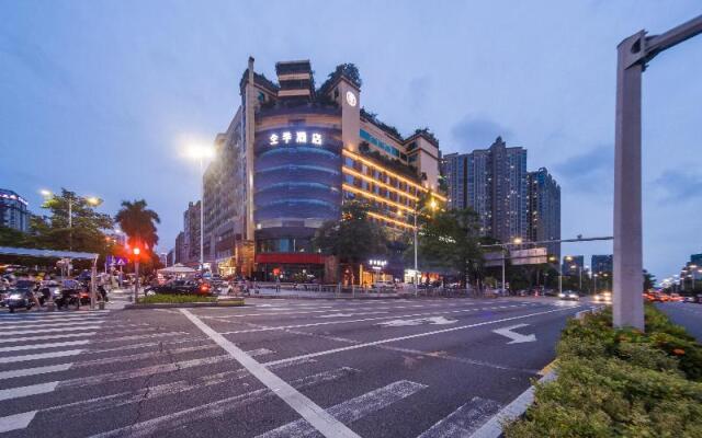 Ji Hotel Shenzhen Baoan Pingzhou Subway Station