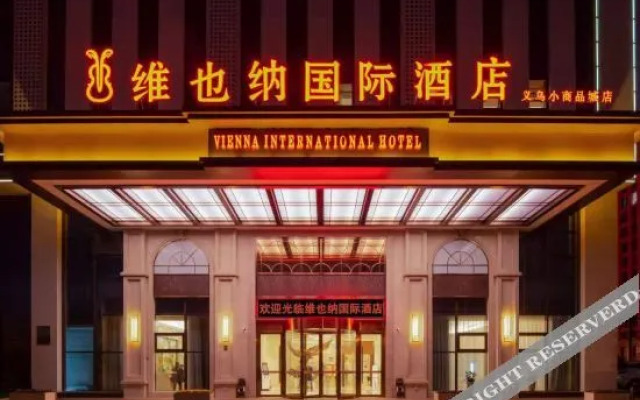 Vienna International Hotel (Yiwu Commodity City)