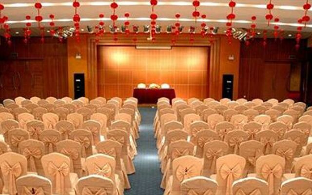 Guyang International Hotel