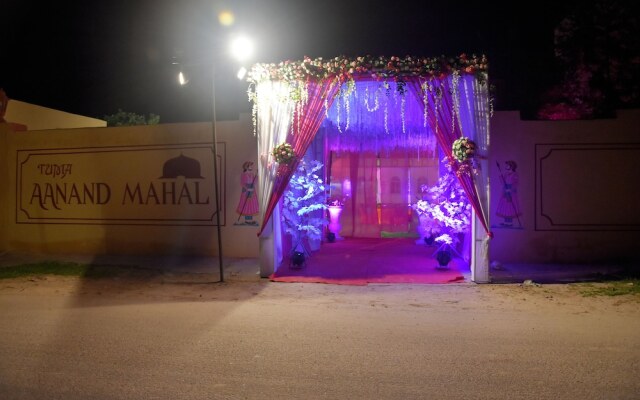 Anand Mahal By Tuma Hotels