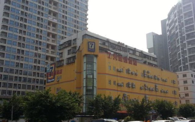 7 Days Inn Zhuhai Jida Zhongdian Branch