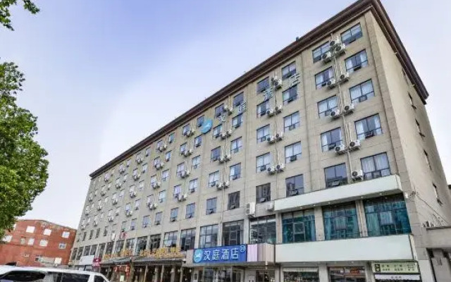 HanTing Hotel (Zhengzhou Baisha Shangdou Road)