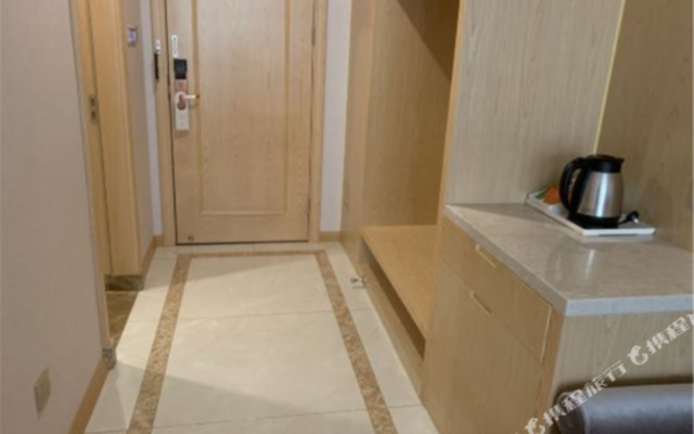 Vienna International Hotel (Ya'an High-speed Railway Station)