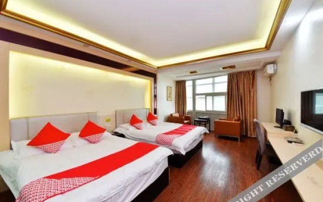 Wanlong Business Hotel