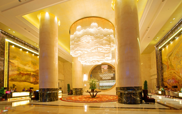 Crowne Plaza Yichang by IHG