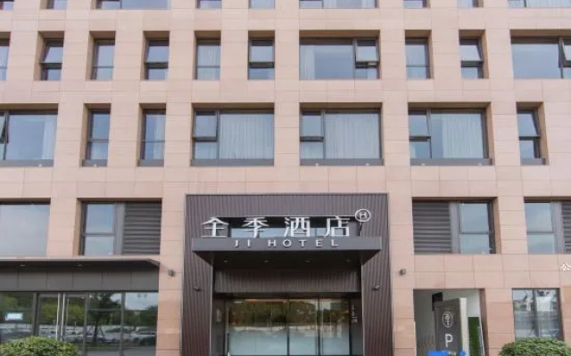 JI Hotel (Hangzhou Zhuantang Xingguanghui) – Exterior – Hangzhou