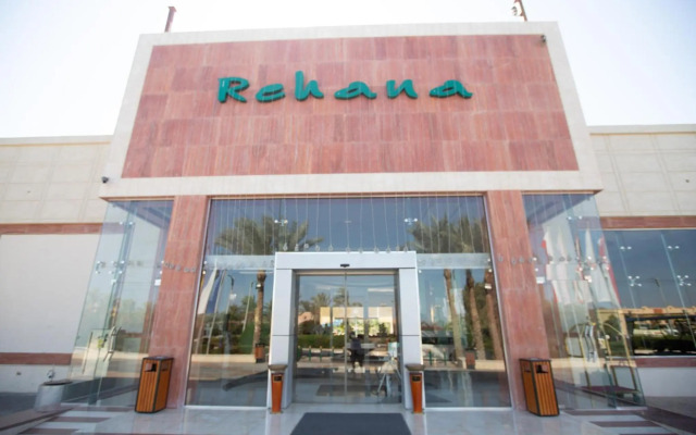 Rehana Sharm Resort - Aqua Park & Spa - Families & Couples Only