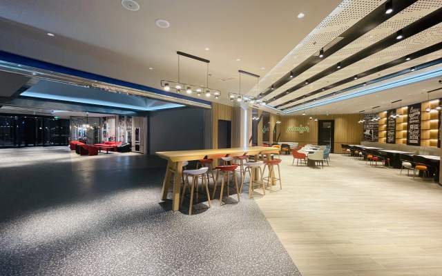 Ibis Hotel (Wanda Plaza, Hunjiang Street, Baishan)