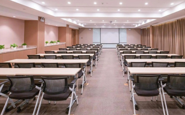 Atour Hotel Yingxiongshan Road Jinan