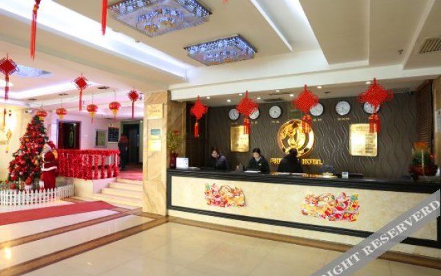 Shengdu Hotel