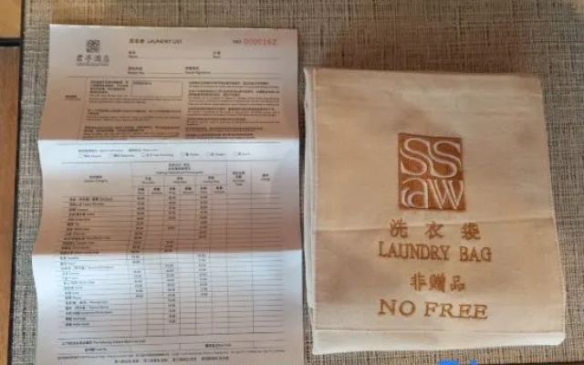 Ssaw Boutique Hotel Wenzhou