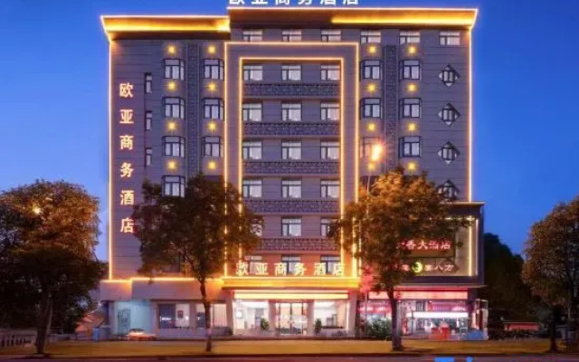 Eurasian Business Hotel Nanyang – Exterior – Nanyang