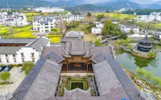 Wuyuan Tsinghua Park Garden Homestay – Outside – Shangrao