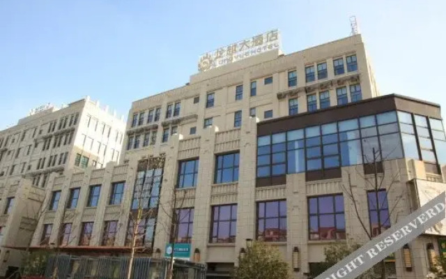 Shanghai Longyue Hotel